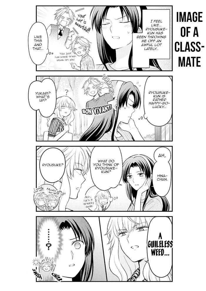 Gekkan Shojo Nozaki-kun Chapter 122 2